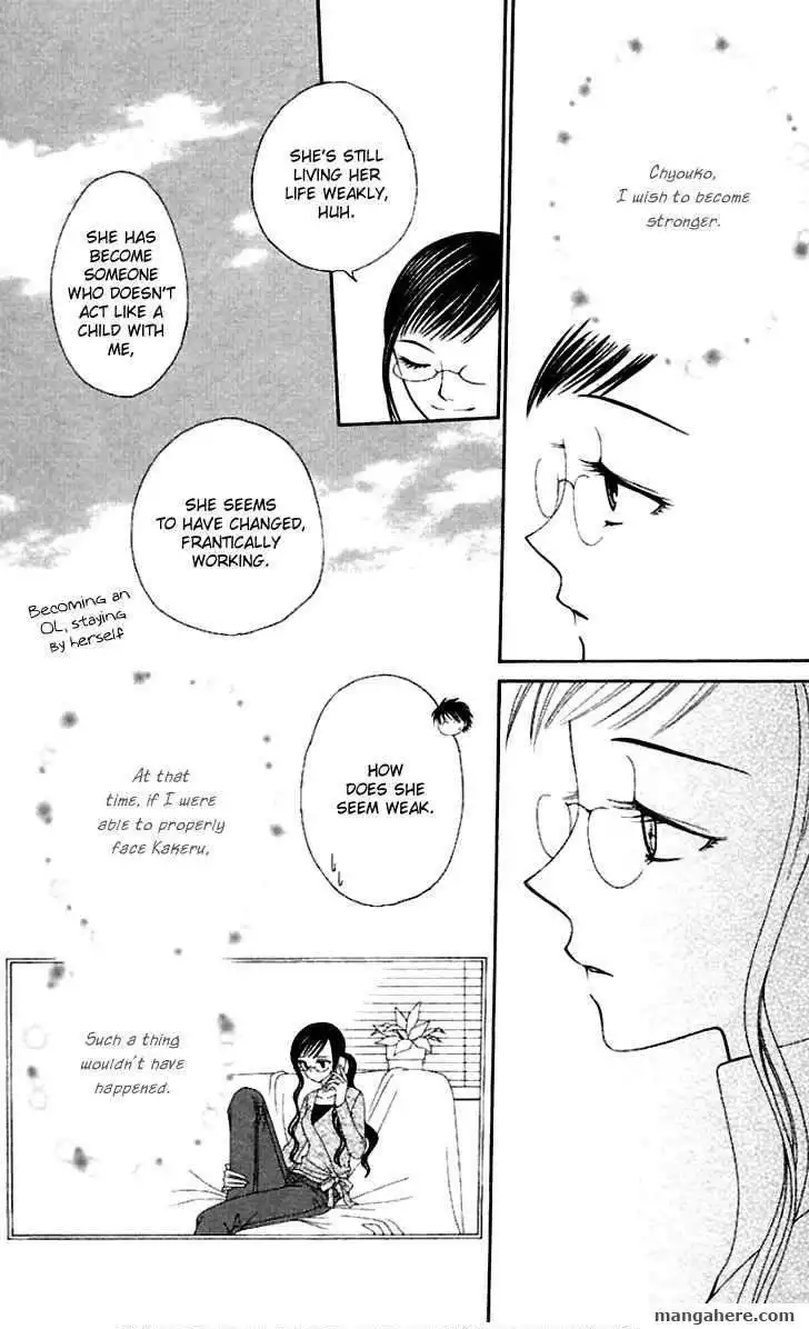 Hitsuji no Namida Chapter 38 33